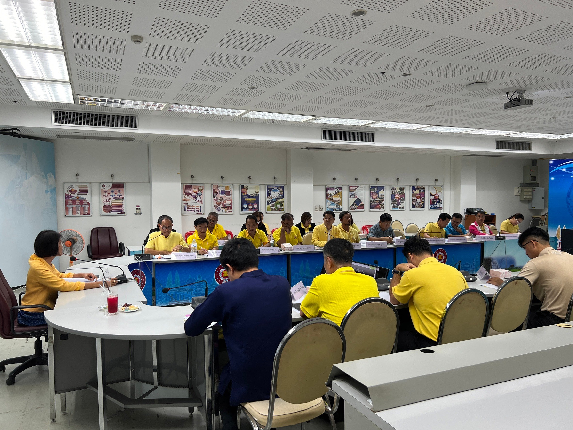 title - ประชุมคณะกรรมการปฏิรูปที่ดินจังหวัดสุโขทัย (คปจ.) ครั้งที่ 2/2567 | 22 สิงหาคม 2567